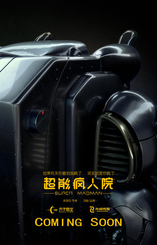 办理萨斯珂契温省ID